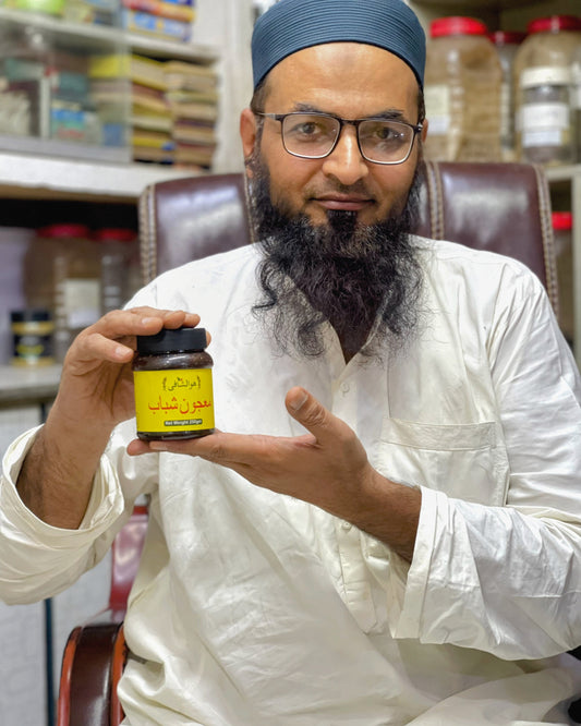 𝐌𝐀𝐉𝐎𝐎𝐍 𝐄 𝐒𝐇𝐀𝐇𝐁𝐀𝐁 - طاقت کا خزانہ